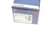 Тормозные колодки, дисковые. Bosch (0986424667) изображение 9