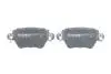 Тормозные колодки, дисковые. Bosch (0986424671) изображение 4