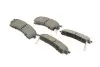 Тормозные колодки, дисковые. Bosch (0986424694) изображение 2