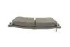 Тормозные колодки, дисковые. Bosch (0986424694) изображение 4