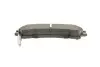 Тормозные колодки, дисковые. Bosch (0986424694) изображение 5