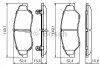 Тормозные колодки, дисковые. Bosch (0986424696) изображение 1