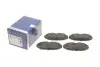 Фото Колодки тормозные дисковые Bosch (0 986 424 702) изображение 1