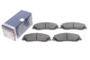 Тормозные колодки, дисковый тормоз.) Bosch (0986424720) изображение 3