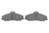 Тормозные колодки, дисковый тормоз.) Bosch (0986424720) изображение 6