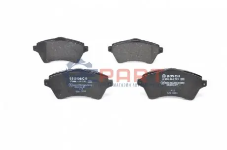 Фото Колодки гальмівні (передні) Land Rover Freelander 98-06 BOSCH (0986424721) зображення 1