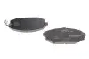 Фото Комплект гальмівних колодок передн, HYUNDAI GALLOPER I, GALLOPER II, SONATA IV 2.0-3.0 08.91-12.03 Bosch (0986424727) зображення 2