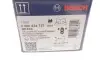 Фото Комплект гальмівних колодок передн, HYUNDAI GALLOPER I, GALLOPER II, SONATA IV 2.0-3.0 08.91-12.03 Bosch (0986424727) зображення 5