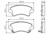 Фото Комплект гальмівних колодок передн, TOYOTA COROLLA, COROLLA VERSO 1.4-2.0D 05.97-03.08 Bosch (0986424735) зображення 2