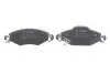 Фото Комплект гальмівних колодок передн, TOYOTA COROLLA VERSO, YARIS, YARIS VERSO 1.0-2.0D 08.99-11.05 Bosch (0986424788) зображення 4