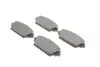 Фото Комплект гальмівних колодок передн, NISSAN ALMERA TINO, PRIMERA 1.6-2.2D 08.00 Bosch (0986424791) зображення 2