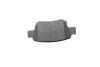 Тормозные колодки, дисковые. Bosch (0986424798) изображение 4