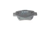 Тормозные колодки, дисковые. Bosch (0986424798) изображение 6
