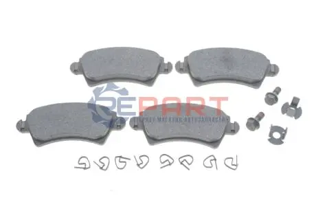 Комплект гальмівних колодок передн, CITROEN XSARA PEUGEOT 206, 306 1.4-2.0D 04.93-09.09 Bosch 0986424801 Купити в Україні
