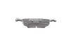 Фото Колодки тормозные дисковые Bosch (0986424807) изображение 8