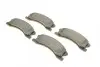 Фото Комплект гальмівних колодок передн, JEEP GRAND CHEROKEE II 2.7D-4.7 10.98-09.05 Bosch (0986424823) зображення 2