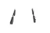 Комплект гальмівних колодок передн, JAGUAR XJ, XJSC, XK 8 2.9-6.0 10.83-12.06 Bosch (0986424828) зображення 4