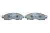 Фото Комплект гальмівних колодок передн, NISSAN NAVARA NP300 RENAULT ALASKAN 2.3D/2.5D 07.14 Bosch (0986424837) зображення 4
