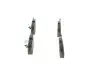 Фото Автозапчастина Bosch (0986424844) зображення 3
