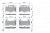 Автозапчасть Bosch (0 986 424 851) изображение 1