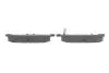 Фото KLOCKI HAM. JEEP P. COMPASS 1,41,6-2,0 CRD 17- Bosch (0 986 424 855) изображение 3