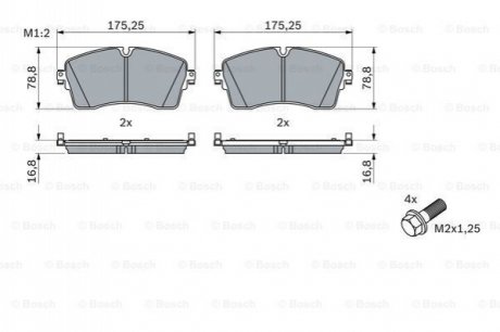 Тормозов бревен. передняя. LAND ROVER DISCOVERY 14- BOSCH 0986424871