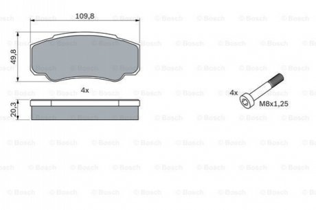 CITROEN тормозов. бревен. задн. JUMPER 1.9-2.5D,TD 02- BOSCH 0986424876 (фото 1)