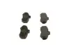 Фото Автозапчасть Bosch (0986424877) изображение 2