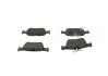 Фото Автозапчасть Bosch (0986424879) изображение 3