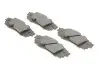 Фото Комплект гальмівних колодок задн, LEXUS ES, RX, UX TOYOTA CAMRY, C-HR, COROLLA CROSS, PRIUS, RAV 4 V, YARIS CROSS 1.2-3.5H 10.15 Bosch (0986424912) зображення 2