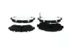 KLOCKI HAM./PRZ/ ISUZU D-MAX II 1.9 17- Bosch (0986424916) изображение 3