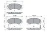 KLOCKI HAM./PRZ/ ISUZU D-MAX II 1.9 17- Bosch (0986424916) изображение 5