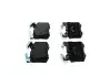 Автозапчасть Bosch (0 986 424 918) изображение 4
