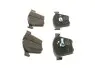 Автозапчасть Bosch (0 986 424 920) изображение 4