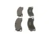Автозапчасть Bosch (0 986 424 925) изображение 4