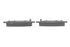Фото Комплект гальмівних колодок задн, JEEP CHEROKEE 2.0-3.2 11.13 Bosch (0986424961) зображення 3
