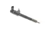 Форсунка топливная Bosch (0986435171) изображение 1