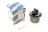 Фото Паливний фільтр HONDA ACCORD IV, ACCORD V, CIVIC V, CONCERTO, CRX III, LEGEND IV, PRELUDE IV ROVER 600 I, 800 1.5-3.7 08.89-12.12 Bosch (0986450104) зображення 1