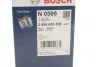 Фото Топливный фильтр VW Passat/Audi A4/A6 2.5TDI 97-06. Bosch (0986450509) изображение 5