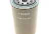 Фото Смазочный фильтр Bosch (0986452001) изображение 6