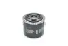 Фото Фільтр масляний Mitsubishi Pajero 1.8-3.5 V6 94 Bosch (0986452016) зображення 1