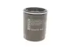 Фото Фильтр масляный Bosch (0 986 452 041) изображение 4