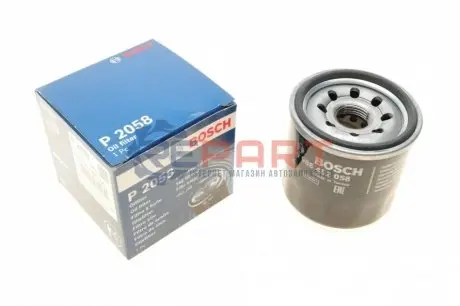 Фильтр масляный Bosch 0 986 452 058 Купить в Украине