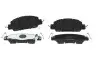 Автозапчасть Bosch (0 986 460 017) изображение 1