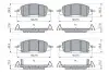 Автозапчасть Bosch (0 986 460 017) изображение 5