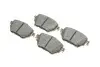 Фото Комплект гальмівних колодок задн, TOYOTA C-HR, COROLLA, YARIS CROSS 1.5-2.0H 01.19 Bosch (0 986 460 066) зображення 2
