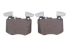 Колодки гальмівні (передні) MB GLC-class (X253) 19- Bosch (0986460102) зображення 5