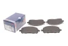 Колодки гальмівні (передні) Nissan Ariya 20- Bosch (0 986 460 223) зображення 2