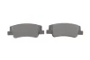 Фото Колодки гальмівні (задні) Hyundai Tucson 20-/Kia Niro 22- (+ датчики) Bosch (0986460236) зображення 5