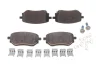 ДИСКОВІ Колодки Bosch (0 986 460 242) изображение 1